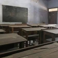 Government Polytechnic Adityapur Jamshedpur Infrastructure photo 9